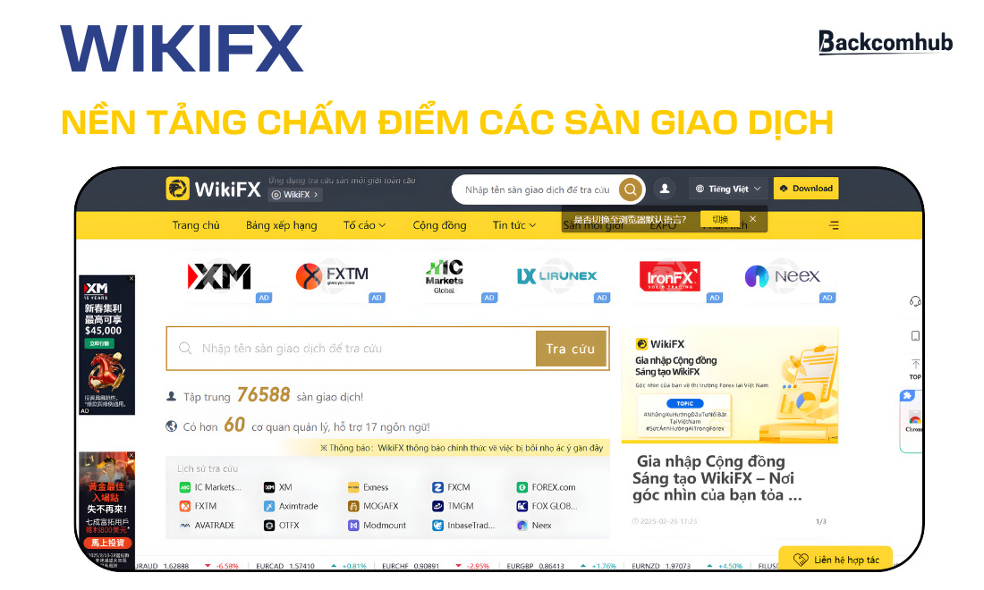 WikiFX là gì? Đây là nền tảng chấm điểm và xếp hạng các sàn giao dịch mà các nhà đầu tư có thể dựa vào để xác định độ uy tín