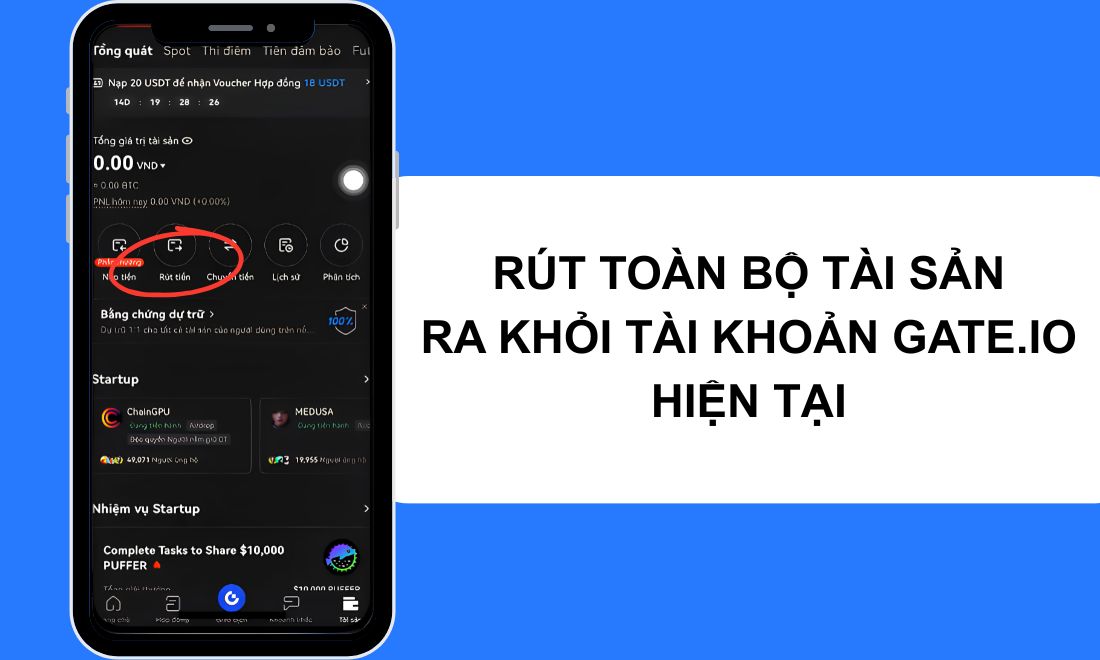 Rút toàn bộ tài sản trong tài khoản Gate hiện tại là việc cần làm trước tiên 