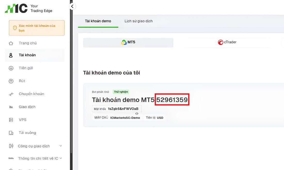 Dãy số gồm 8 chữ số chính là mã ID tài khoản giao dịch 