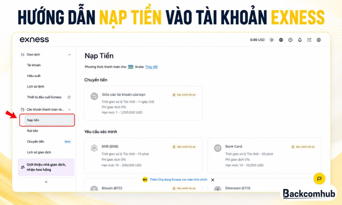 Để thực hiện giao dịch trên sàn Exness thì trước đó người dùng cần nạp tiền vào tài khoản đã tạo 
