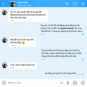 Đức Anh